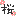 さんの絵文字