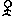 hippoptopさんの絵文字 