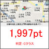 �Z���p���[