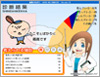 �摜�̋C����