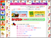 Let's LEGO�@�|���b�c���S�|
