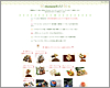 shibazukeparipari�̃~�j�`���A