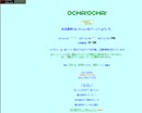 �n�b�g�`�I�n�b�g�`�I�@�l