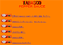 TABASCO PEPPER SAUCE�@�l