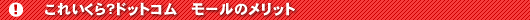 �����b�g