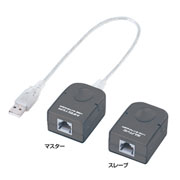 サンワサプライ　USBエクステンダ−