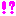 さんの絵文字