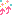 さんの絵文字