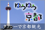 �䂤�䂤���s