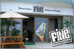 �E�C���h�T�[�t�B���X�N�[���uFINE�v