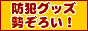 �h�ƃV���b�v�uAPA�@DIRECT�v�@�l