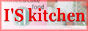 I'S kitchen�@�l