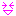 s2-bassさんの絵文字 