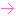 さんの絵文字