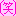 shizuku2626さんの絵文字