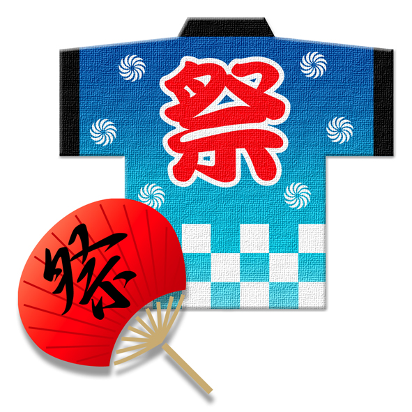 ダウンロード画像。右クリックで保存。